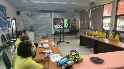 บุคลากรศูนย์ถ่ายทอดเทคโนโลยีการสหกรณ์ที่ 7 จังหวัดขอนแก่น ... พารามิเตอร์รูปภาพ 1